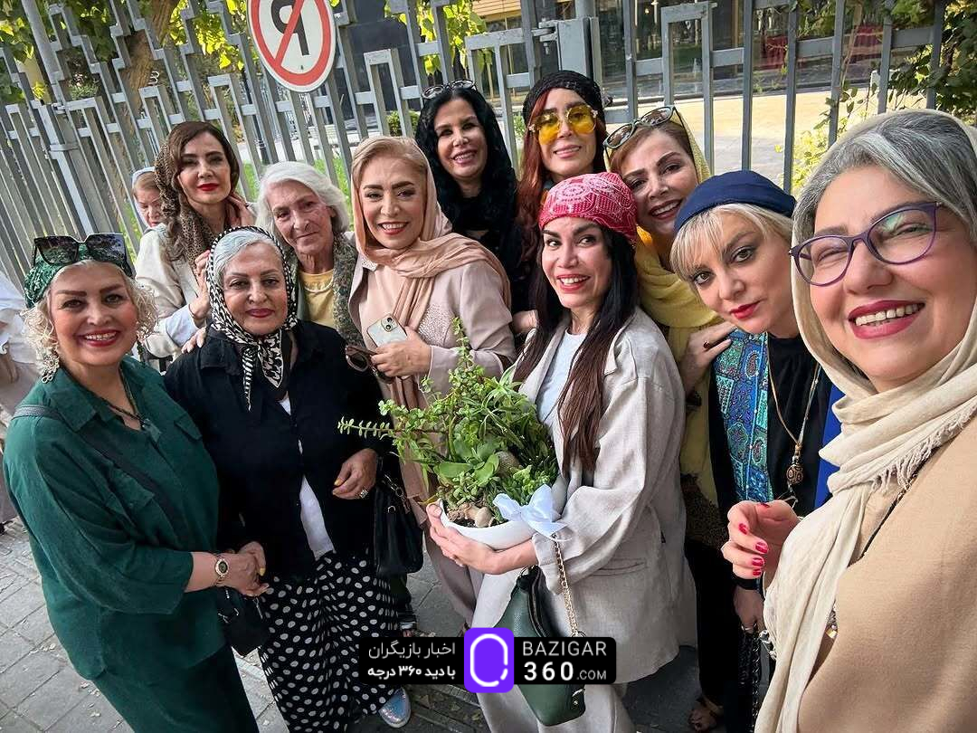 تصویری از بازیگران زن در جمع دوستانه