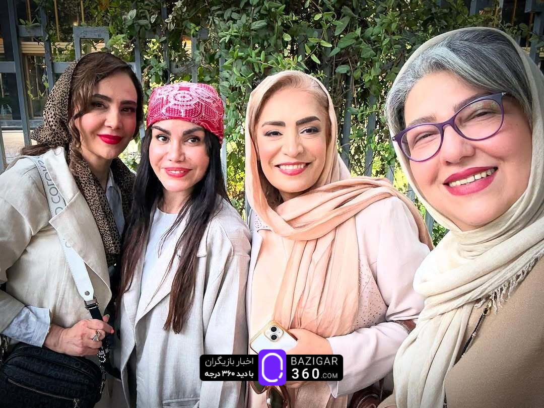 تصویری از محیط دوستانه میان هنرمندان