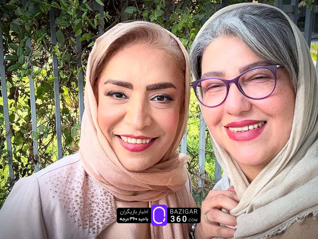 تصویر از همراهی بازیگران زن