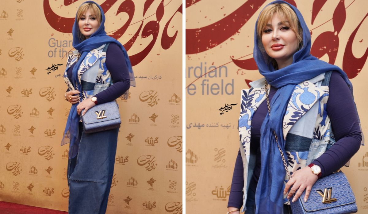استایل نیوشا ضیغمی در اکران خصوصی «ناتوردشت»