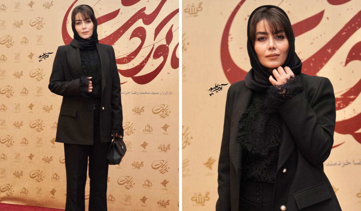 استایل هدیه بازوند در اکران خصوصی «ناتوردشت»